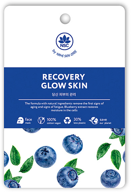 Тканевая маска для лица восстановление и сияние кожи Name Skin Care Recovery Glow Skin 25 г