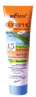 Bielita Солярис крем солнцезащитный Eco Green SPF 15 100 мл