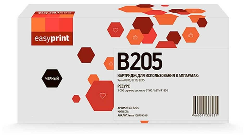 Картридж EasyPrint LX-B205 для Xerox B205/B210/B215 (3000 стр.) черный, с чипом 106R04348