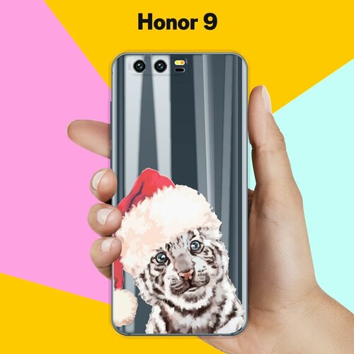 Силиконовый чехол на Honor 9 Белый тигр / для Хонор 9 силиконовый чехол на honor 9 хонор 9 волшебный тигр