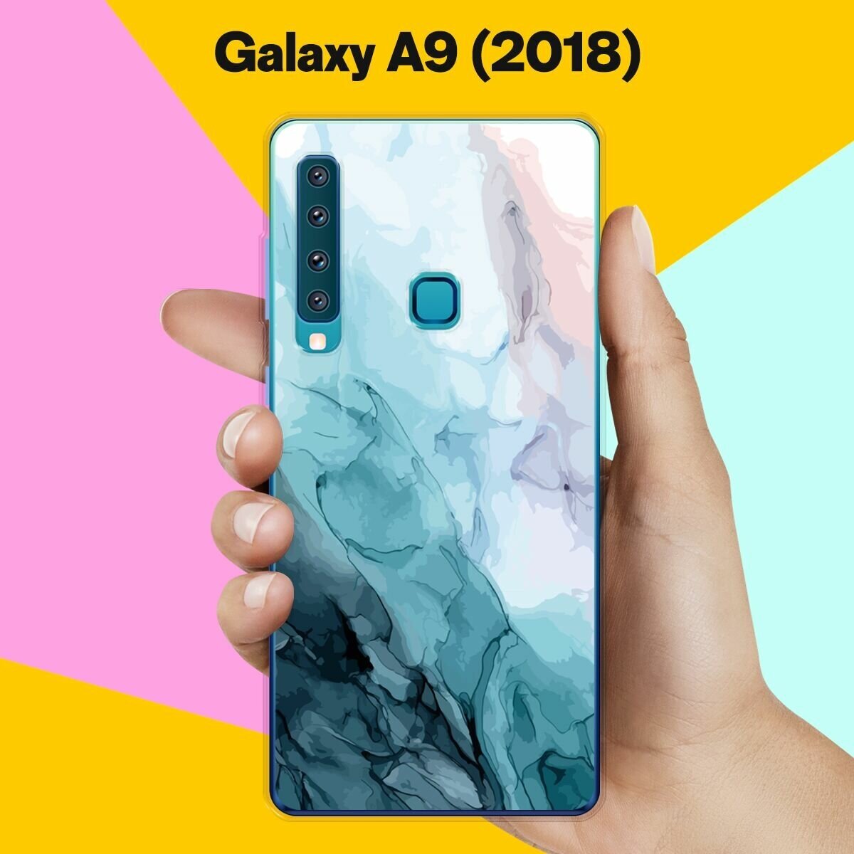 Силиконовый чехол на Samsung Galaxy A9 (2018) Акварель / для Самсунг Галакси А9 2018