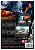 Игра для PlayStation 3 Battlefield 3