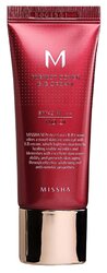 Missha BB крем Perfect Cover, SPF 42, 20 мл