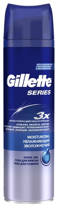 Гель для бритья Series увлажняющий Gillette