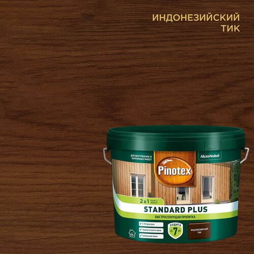 антисептик pinotex standard plus полуматовый тик 9 л Антисептик Pinotex Standard Plus полуматовый тик 9 л