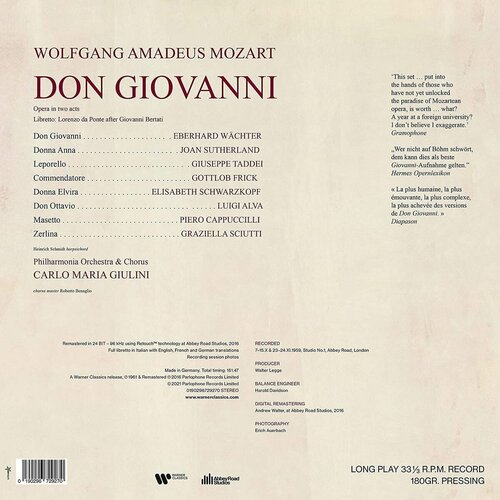 Виниловая пластинка CARLO MARIA GIULINI/WACHTER/SCHWARZKOPF/SUTHERLAND/TADDEI / MOZART: DON GIOVANNI don