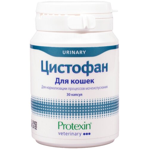 Капсулы Protexin Цистофан, 50 мл, 10 г, 30шт. в уп., 1уп. гель protexin pro kolin 60 мл 1уп