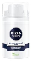 Nivea Гель для лица Увлажняющий для чувствительной кожи Nivea Men