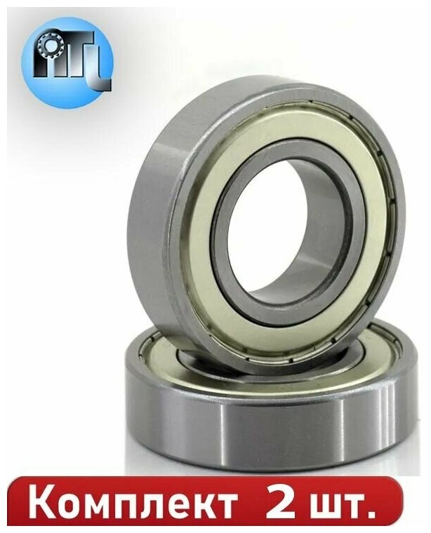 Комплект 2 шт. Подшипник 6203-2Z 6203-ZZ (80203) NTL Bearing