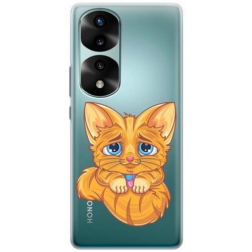 Силиконовый чехол с принтом Sad Cat для Honor 70 Pro / Honor 70 Pro+ / Хонор 70 / 70 Про Плюс