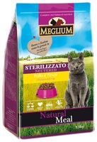 Корм для кошек Meglium (1.5 кг) Cat Neutered