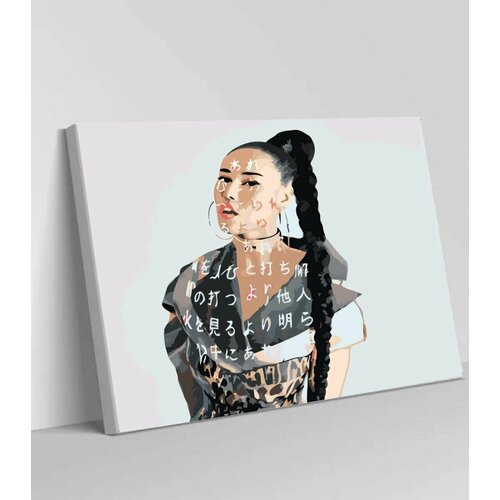 Картина по номерам на холсте с подрамником, Nazima, 40х50 см