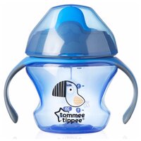 Поильник-непроливайка Tommee Tippee First Sips New, 150 мл розовый