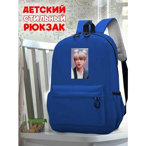 Школьный синий рюкзак с принтом Музыка BTS - 1