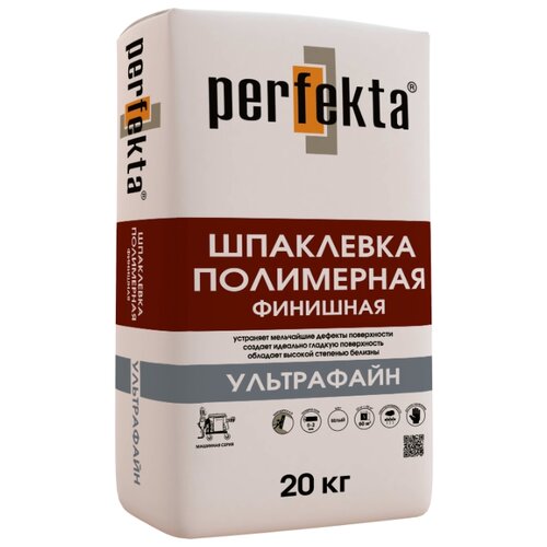 фото Шпатлевка perfekta ультрафайн