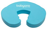 Ограничитель дверей 954 BabyOno голубой