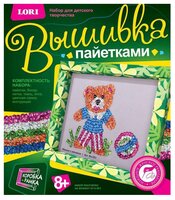 LORI Картина из пайеток Мишка с мячиком Вп-003