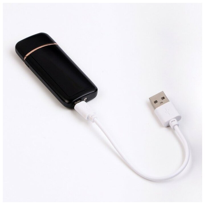 Зажигалка электронная "Смелый сильный справедливый" USB спираль 3 х 73 черная