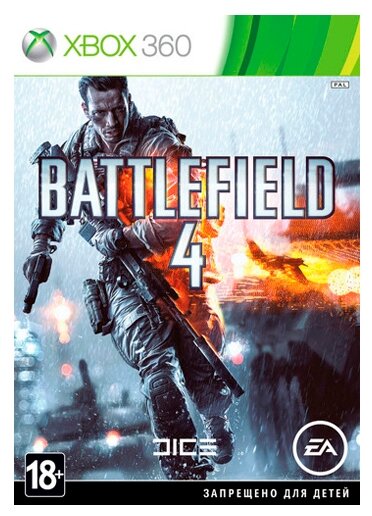 Игра Battlefield 4