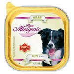 Корм для собак ARAS (0.195 кг) 1 шт. Hypo-Allergenic для собак - Индейка и рис - изображение