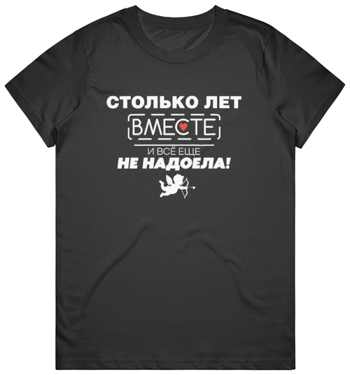 Футболка UNCLE DAD, размер M, черный