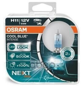 Лампа Галоген 12V H11 55W Pgj19-2 Osram Cool Blue Intense +100% Nextgen 5000K 2Шт 64211Cbn-Hcb Osram арт. 64211CBN-HCB