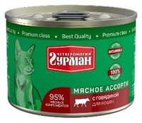 Корм для кошек Четвероногий Гурман (0.19 кг) 1 шт. Мясное ассорти с говядиной для кошек