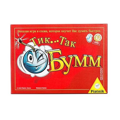 фото Настольная игра piatnik тик так