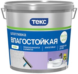 Шпатлевка ТЕКС влагостойкая Профи, белый, 5.1 кг