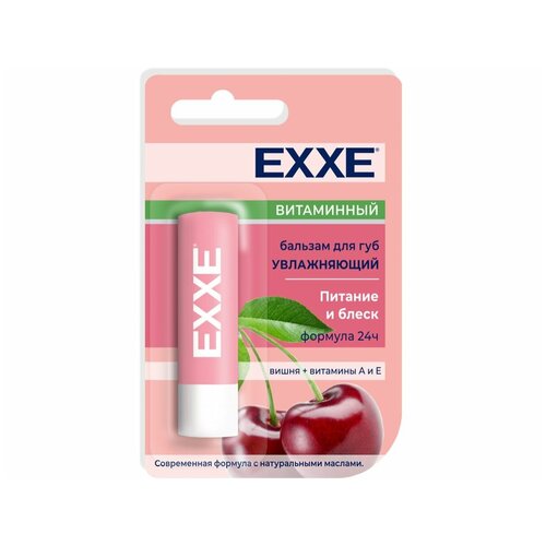 Бальзам для губ Exxe увлажняющий Витаминный, стик 4,2 г бальзам для губ exxe бальзам для губ увлажняющий