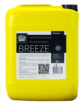 Жидкость для сантехники BREEZE Clean Box