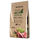 Корм для кошек Fitmin Dental беззерновой, с ягненком 400 г - изображение