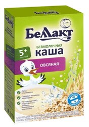 Детские овсяные каши Беллакт