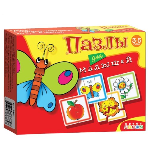 фото Набор пазлов дрофа-медиа для малышей (2586)