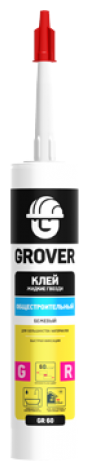   GROVER GR60