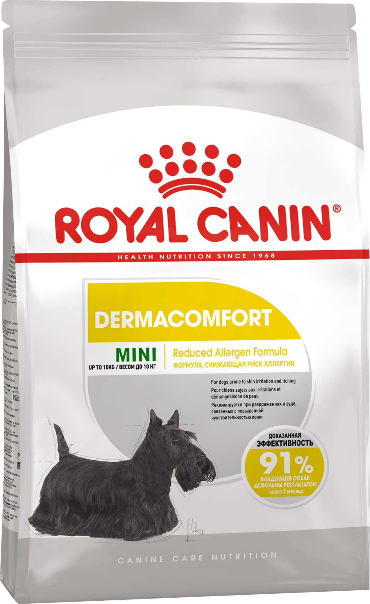 Сухой корм для собак Royal Canin Mini Dermacomfort 1 кг - фото №13