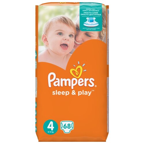 фото Pampers подгузники Sleep&Play 4 (8-14 кг) 68 шт.