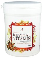 Anskin маска альгинатная Revital Vitamin с аскорбиновой кислотой 700 мл 240 г 1 шт. банка