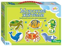 Набор пазлов Step puzzle Baby Step Морские жители (70122)