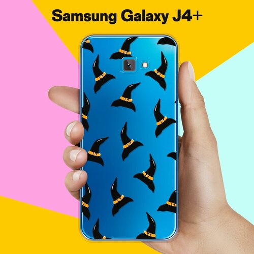 Силиконовый чехол на Samsung Galaxy J4+ Шляпа / для Самсунг Галакси Джей 4 Плюс 2018 силиконовый чехол на samsung galaxy j4 perfect для самсунг галакси джей 4 плюс 2018