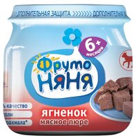 Пюре ФрутоНяня из мяса ягненка (с 6 месяцев) 80 г, 12 шт.