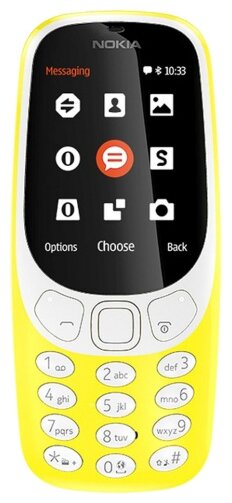 Мобильный телефон Nokia 3310 Dual Sim (2017), желтый, желтый