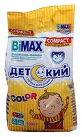 Стиральный порошок Bimax Детский Color Compact 3 кг пластиковый пакет