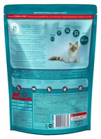 Корм для кошек Purina ONE (0.75 кг) 8 шт. Для стерилизованных кошек и котов с Говядиной и пшеницей 0