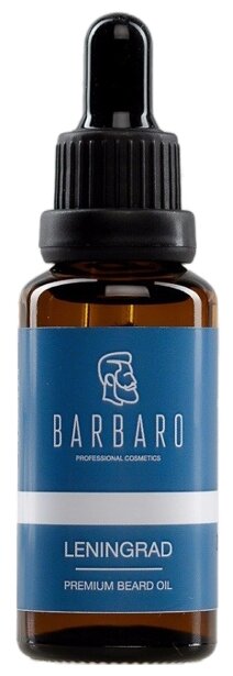 Barbaro Premium Beard Oil Leningrad - Масло для бороды премиум класса 30 мл