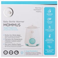 Подогреватель-стерилизатор Happy Baby MOMMUS 23002