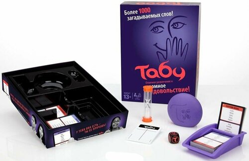 Hasbro Games Игра Табу