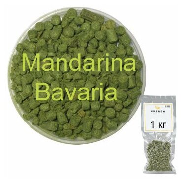 Хмель Мандарина Бавария (Mandarina Bavaria) 1 кг.