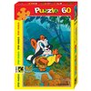 Пазл Step puzzle Экран Крошка Енот (81005), 50 дет. - изображение