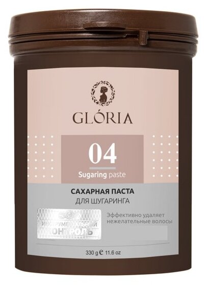 Gloria Classic Сахарная паста для депиляции плотная, 0,33 кг